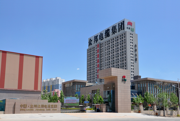 <a href='http://ke-che.com' target='_blank'>純水機</a>-蘭州眾邦與東博水處理公司簽訂<a href='http://ke-che.com' target='_blank'>純水機</a>合作協(xié)議！