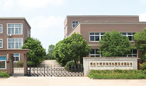 中科光銘光電與成都奧邁超純水機(jī)簽訂合作協(xié)議！